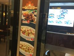 -万达广场(龙湾店)
