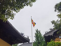 -竹林寺