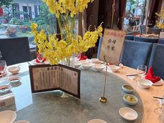 -聚福宝合苑食府(南头镇店)