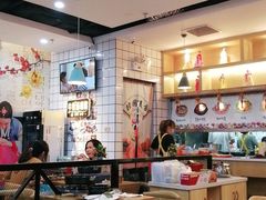 大堂-朴鲸家正宗韩国料理(福田店)