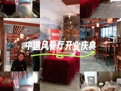 -面辣子·陕西家乡菜(长安店)