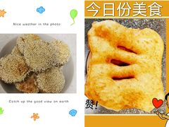 -鲸励母婴月嫂(望京店)