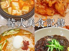 -喜来苑