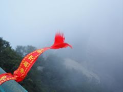 -丹东凤凰山景区