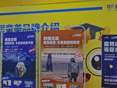 -童程童美·信息学竞赛·乐高机器人编程(龙华校区)