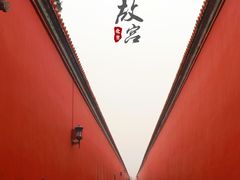 -故宫博物院(故宫)