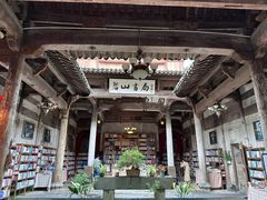 -黟县屏山村