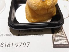-贵木日本料理·铁板烧(新地假日广场店)
