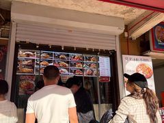-刘小武·锅魁(总店)