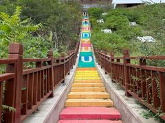 -南戴河国际娱乐中心