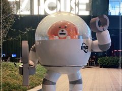 -TZ House音乐现场(来福士中心店)