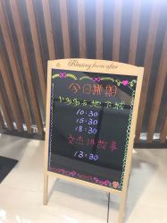 -小鸡哆哆故事屋·儿童乐园(嘉里城店)