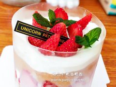 -你好独角兽·蛋糕甜品