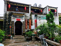 -烟桥私房菜馆(奋哥)