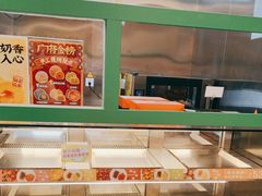 -良枫友信(陈家祠店)