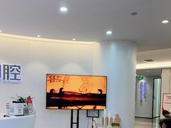 -牙博士口腔品牌连锁(杨浦店)