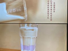 -阿嬷手作(深圳万象天地店)