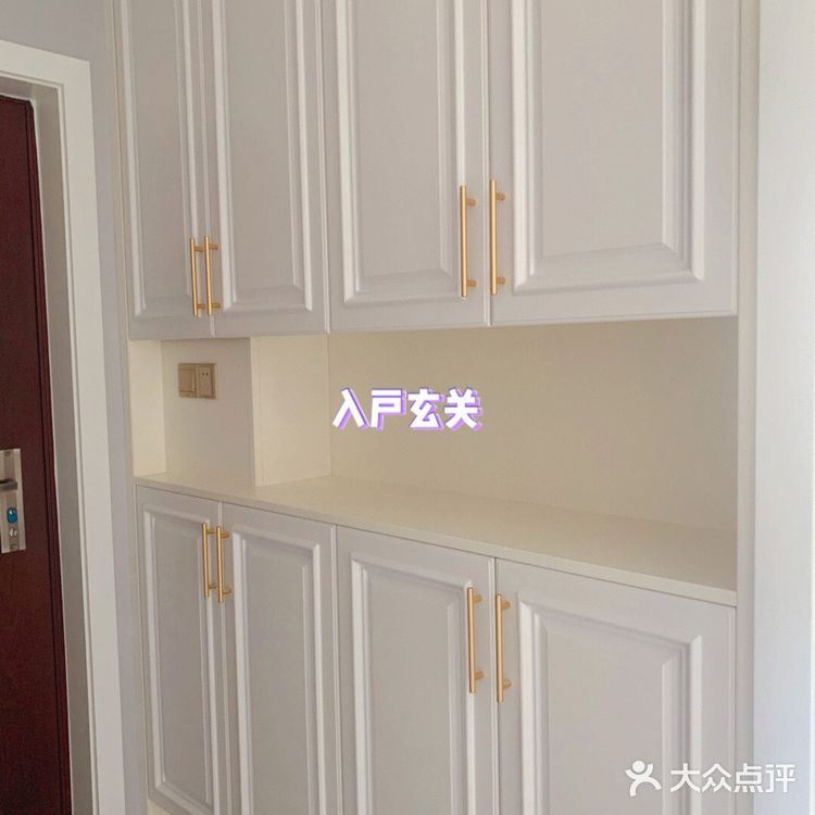 136㎡四口之家,打造不一样的清新空间