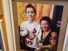 -吉祥圣雪藏餐