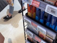 -哈尔信阳光农园超市(沈阳三台子万象汇店)