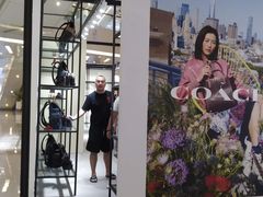 -COACH蔻驰(华润万象城店)
