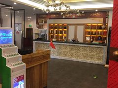 -东来顺饭庄(金泉广场店)