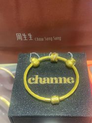 点击看大图 -周生生Chow Sang Sang(石家庄先天下店)