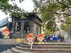 -蚝堡·生蚝海鲜烧烤物种起源•海肠捞饭(刘公岛店)
