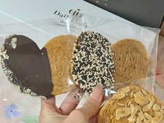 -铭家点心(秦岭路店)