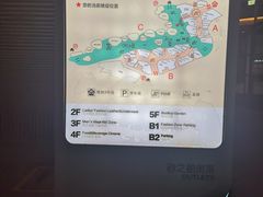 -砂之船奥莱(南京江宁店)