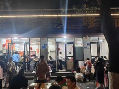 -铭辉沙嗲面(新街商业城店)