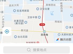 -慕民美食家