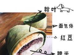 -仙峰天然面包(迎宾路店)