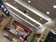 -爱家国际收藏品交流市场