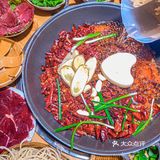 最近风特别大的陶婆婆火锅 听说是地地道道的重庆火锅