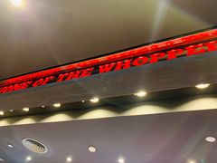 -汉堡王(下沙银泰店)