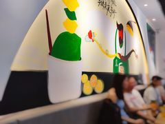 -丘大叔柠檬茶(乐峰广场分店)