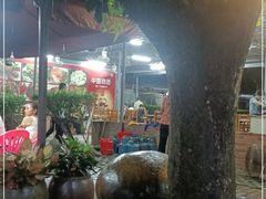 -天程知味园