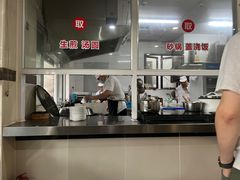 -老西白点心店