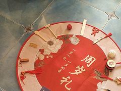 -凤竹园(修水店)