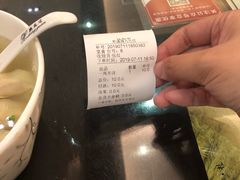 -熙盛源(滨湖万达店)