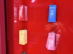 -开元商城(钟楼店)