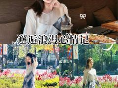 -瑞虹新天地月亮湾
