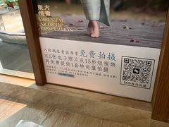 -三亚山海天JW万豪酒店