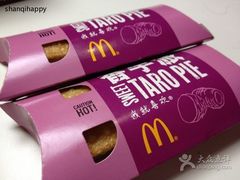-麦当劳(烟台海港路店)