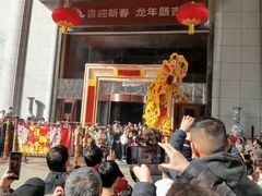 -西安赛瑞喜来登大酒店