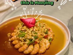 -尚岛私房菜(西方巷店)