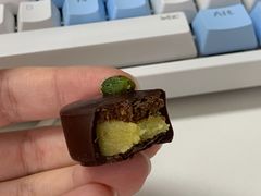 -Laderach 莱德拉(上海环贸iapm店)