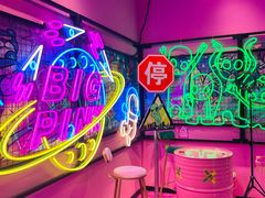 -BIG PINK大粉娃娃机主题馆(圆融星座店)