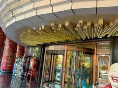 -宝丽金大酒店·洗浴中心